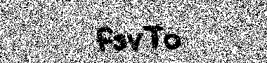 no image verification