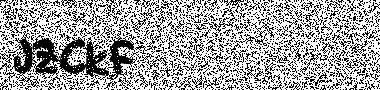 no image verification