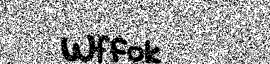 no image verification