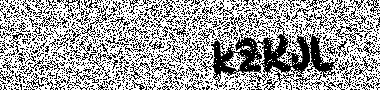 no image verification