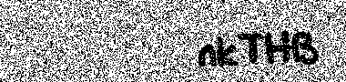 no image verification