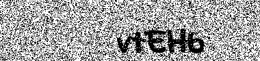 no image verification