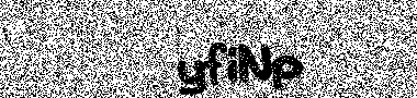 no image verification