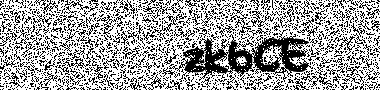 no image verification